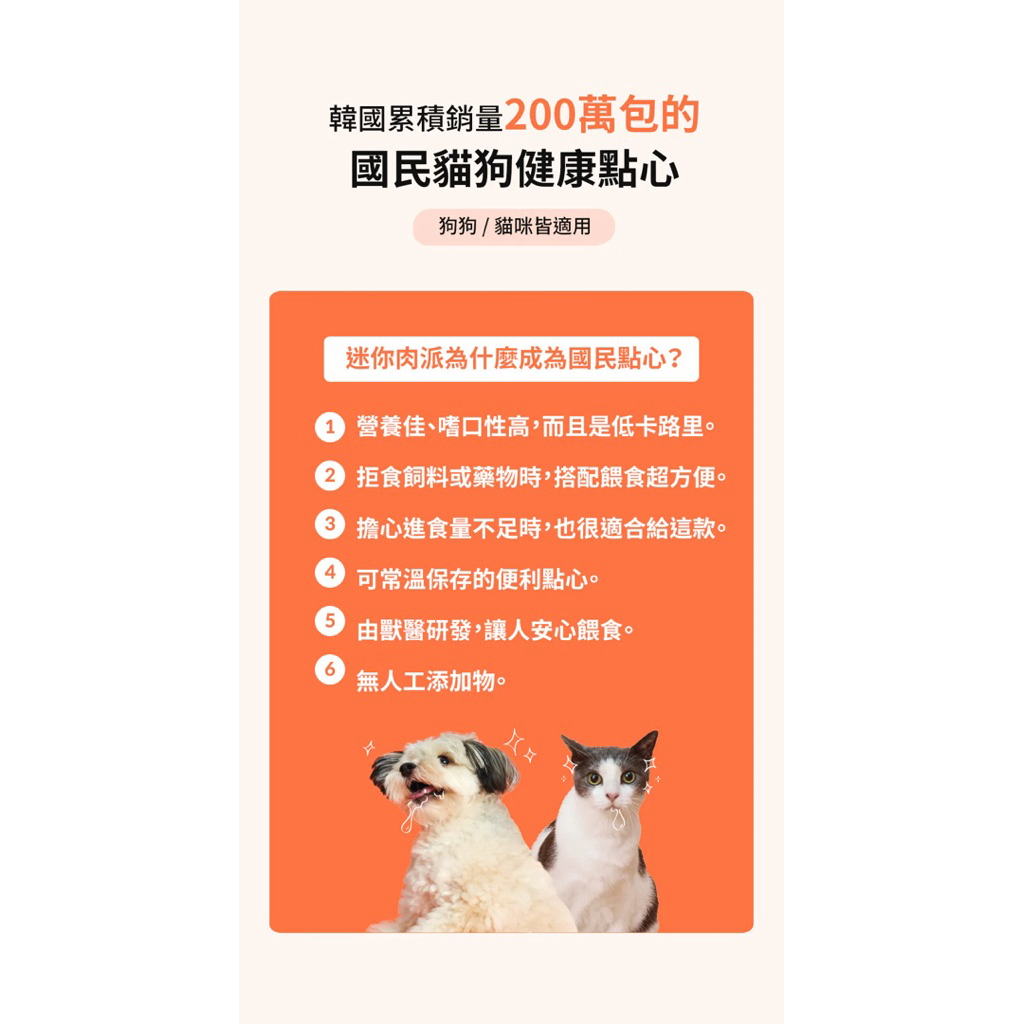 tw-11134207-81ztq-mfwc87ifdhcc92