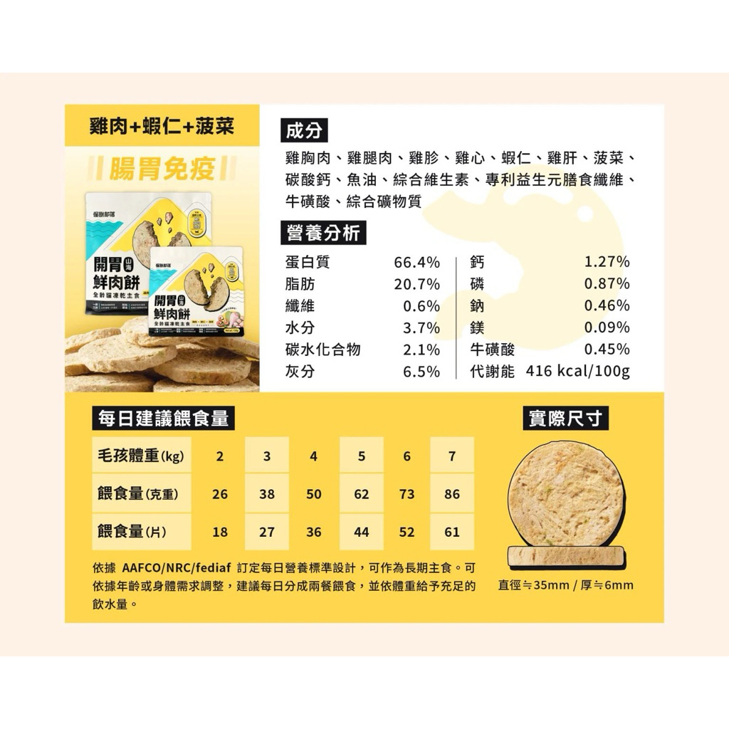 tw-11134207-81ztc-me8usjfb8vet2e