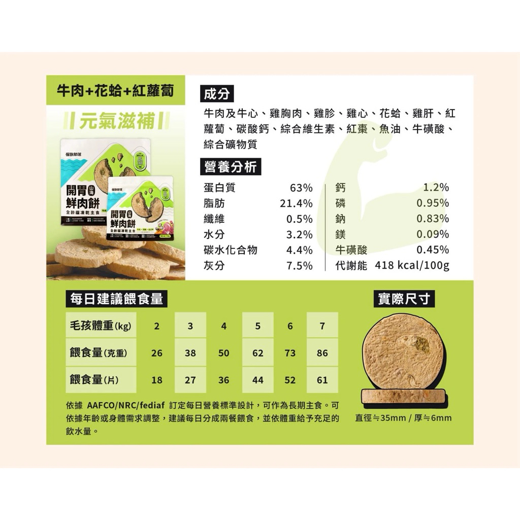 tw-11134207-81ztq-me8ustnp2h3451