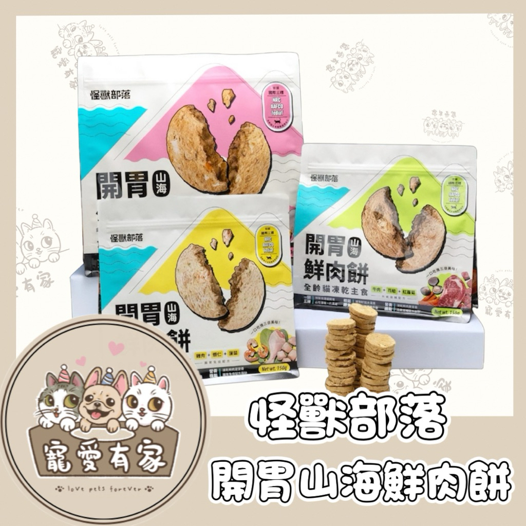 tw-11134207-81zti-me8ungz52d5202