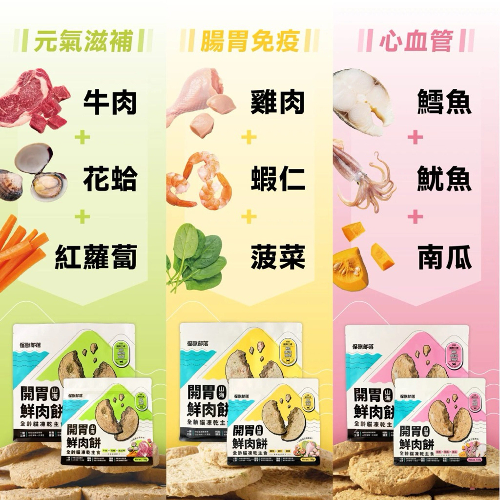 tw-11134207-81ztf-me8ungz767sz58