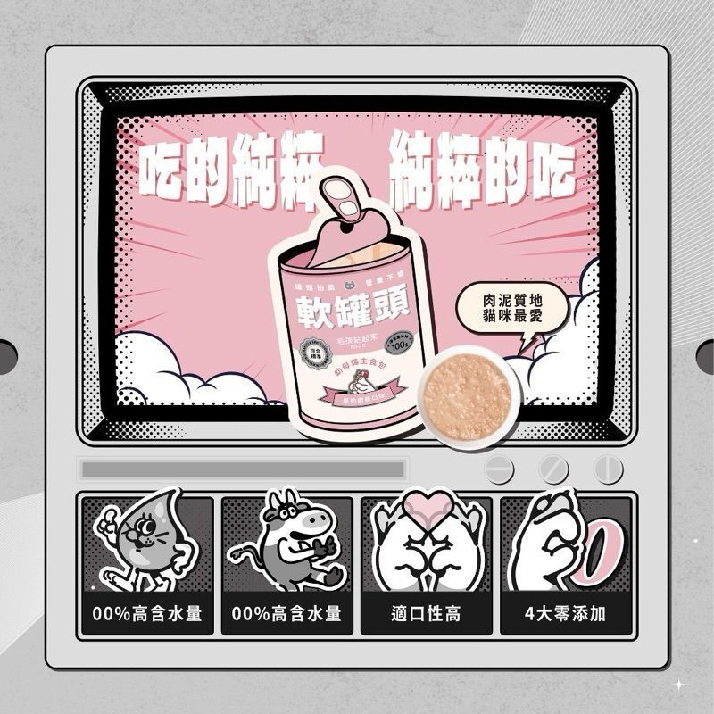 sg-11134201-822y3-mi31rsg7m9e0b7