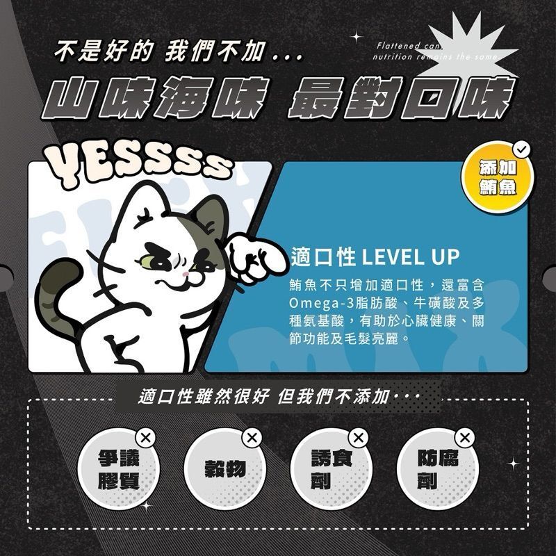 sg-11134201-822yh-mi31rtai6nt0bd