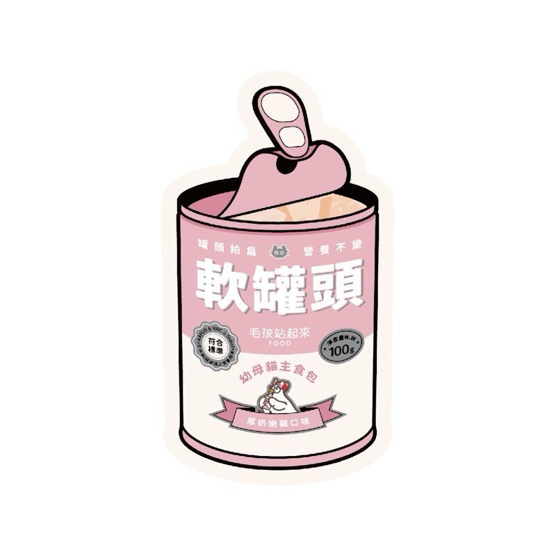 sg-11134201-822wn-mi31rudaaxvn43