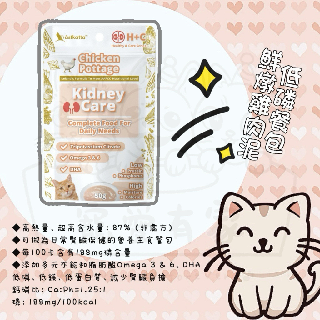 tw-11134207-7ra0r-mcct1yspdzyz69