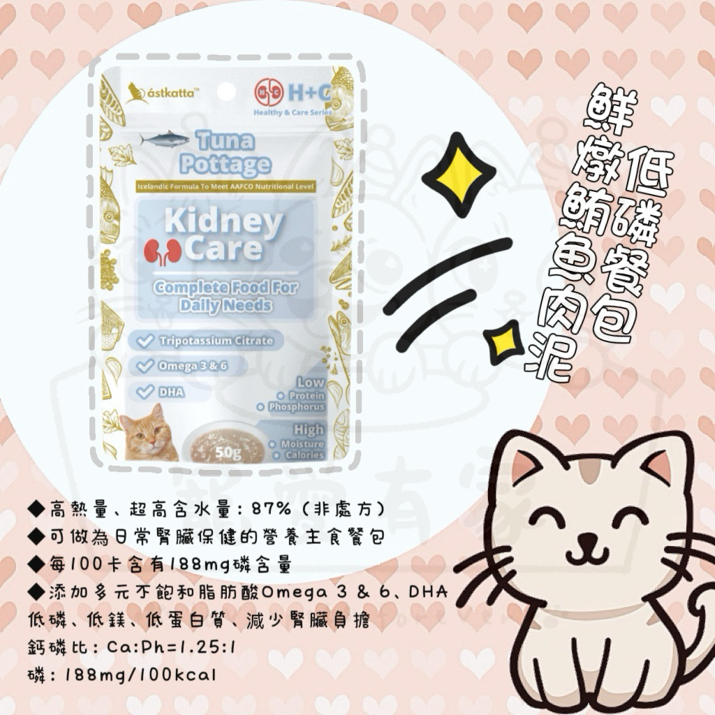 tw-11134207-7ra0l-mcct286dnuvw8a