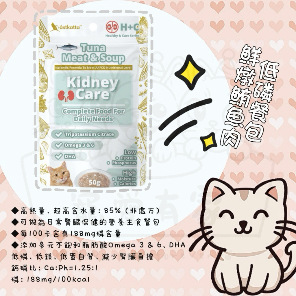 tw-11134207-7ra0n-mcct2dy77qjgbe