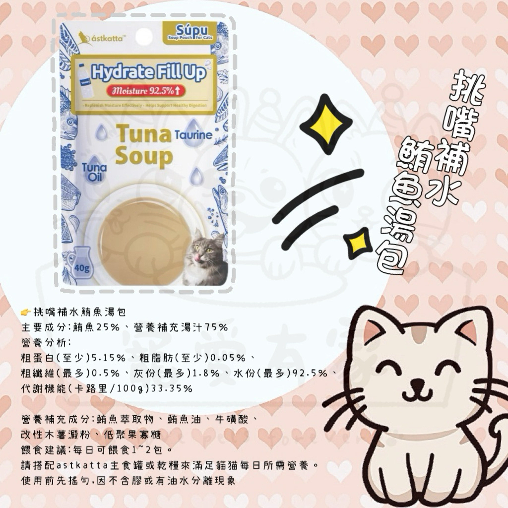 tw-11134207-7ra0i-mcct2k7i215n06