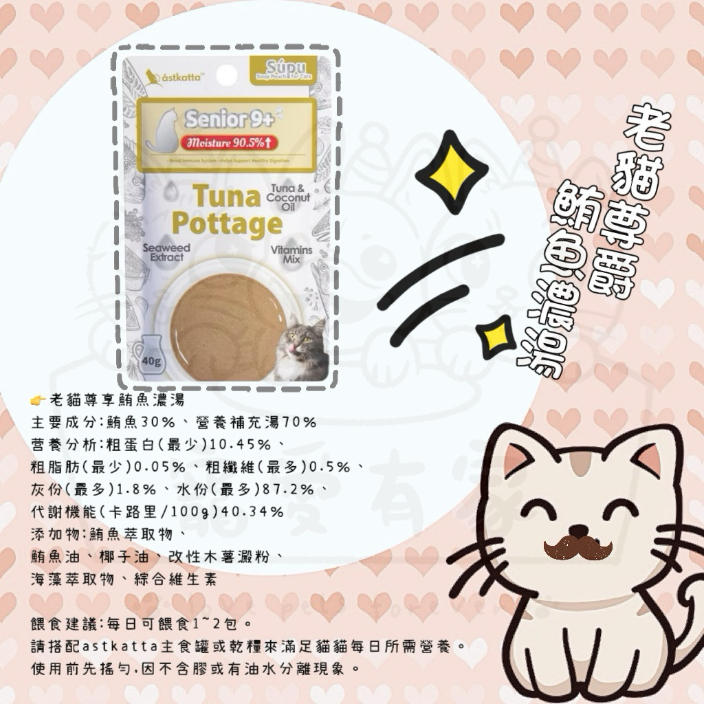 tw-11134207-7ra0t-mcct36uox3q44d