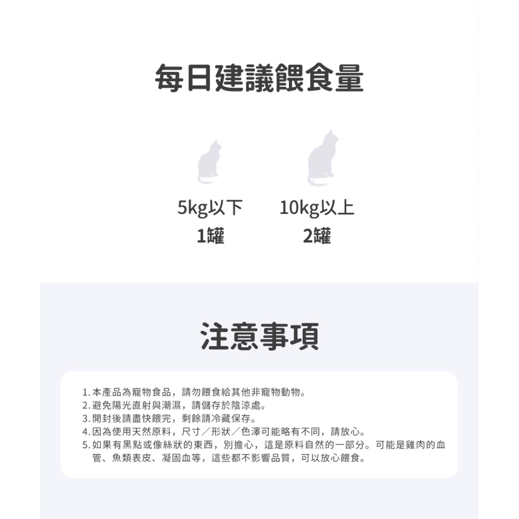 tw-11134207-81ztn-mfcoacqogwel07