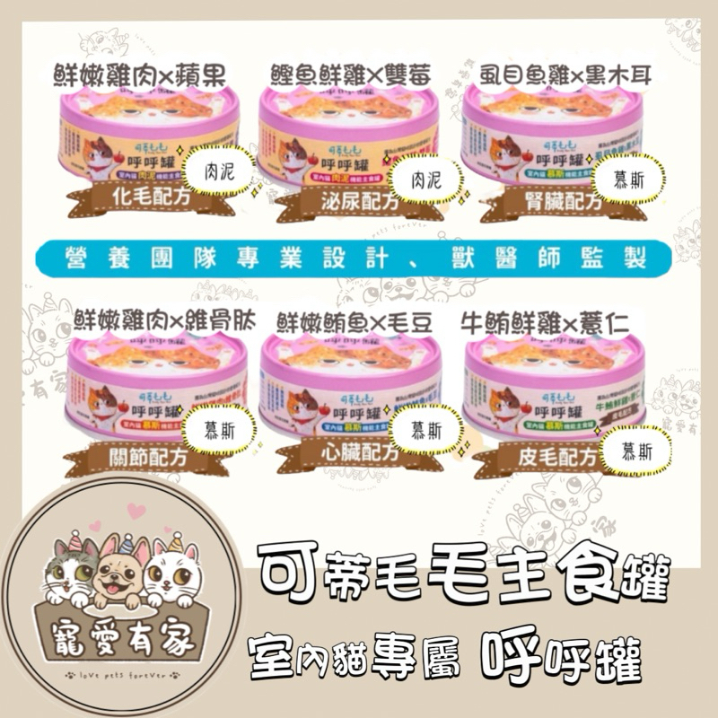 tw-11134207-7r98s-lqu4ymbd43cy96