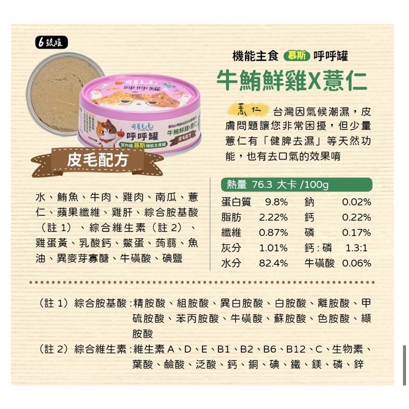 sg-11134201-22120-0em3ot1fyjlvc2