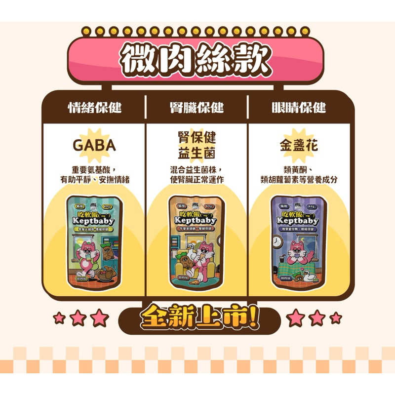 tw-11134207-7r990-lxbwpagvsmy8ac