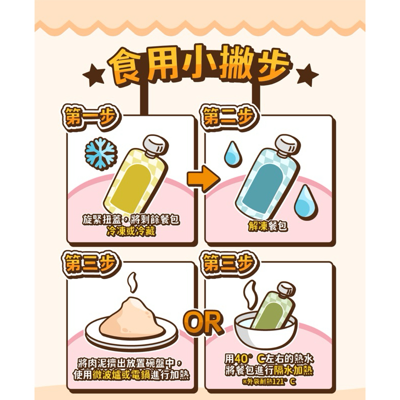 tw-11134207-7r98t-ludqt9l8oveh60