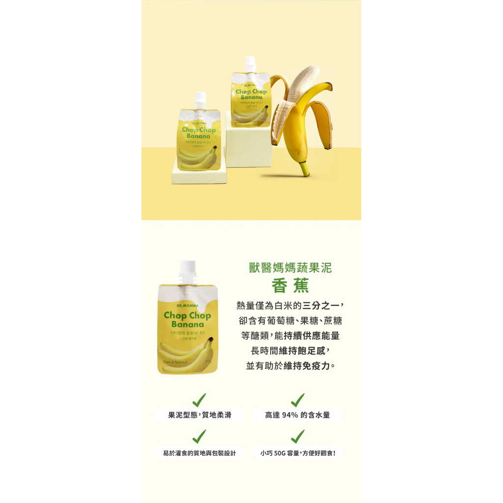 tw-11134207-81ztc-megahg8mru9v74