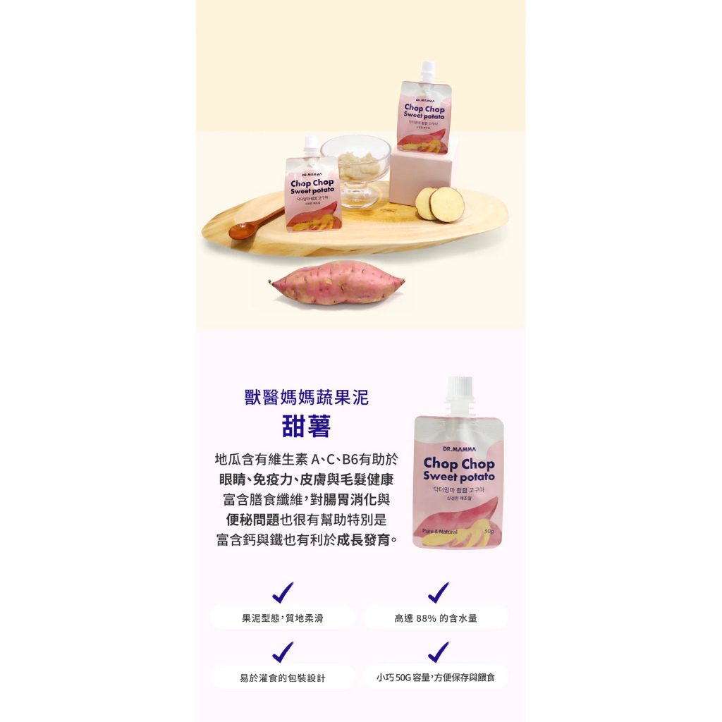 tw-11134207-81ztk-megahjtij8jkbd