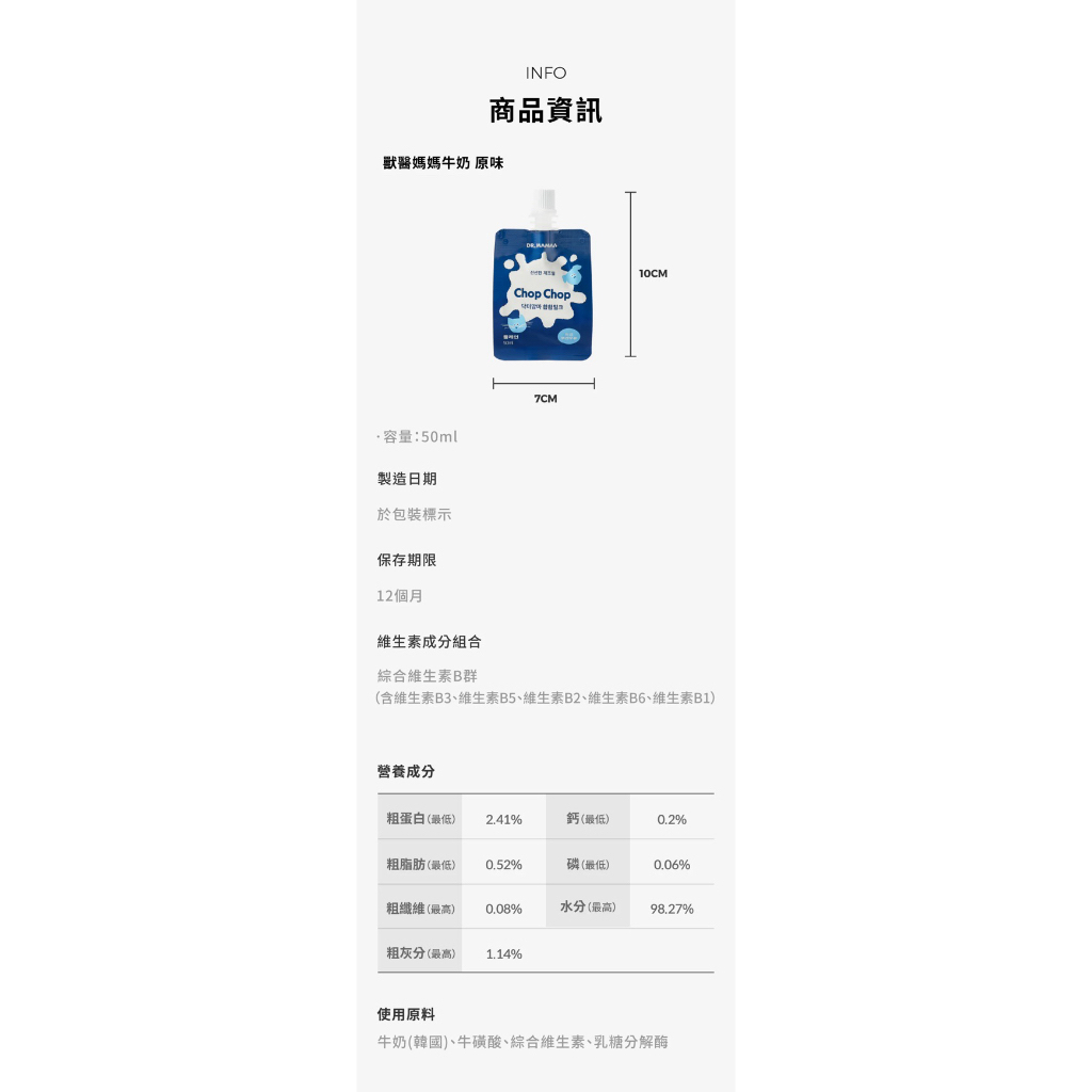 tw-11134207-81ztj-megai1mrbshxae