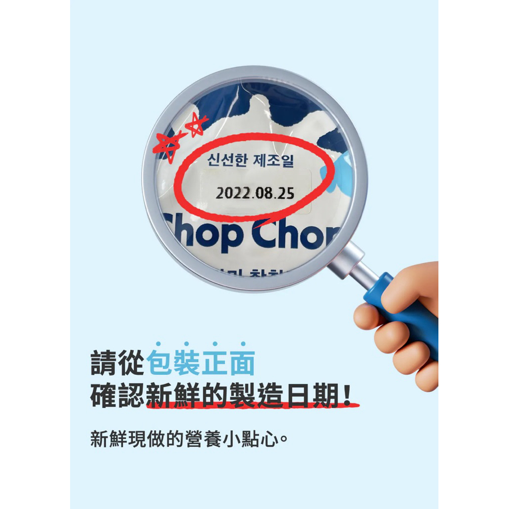 tw-11134207-81ztq-megab7cr8oaobd