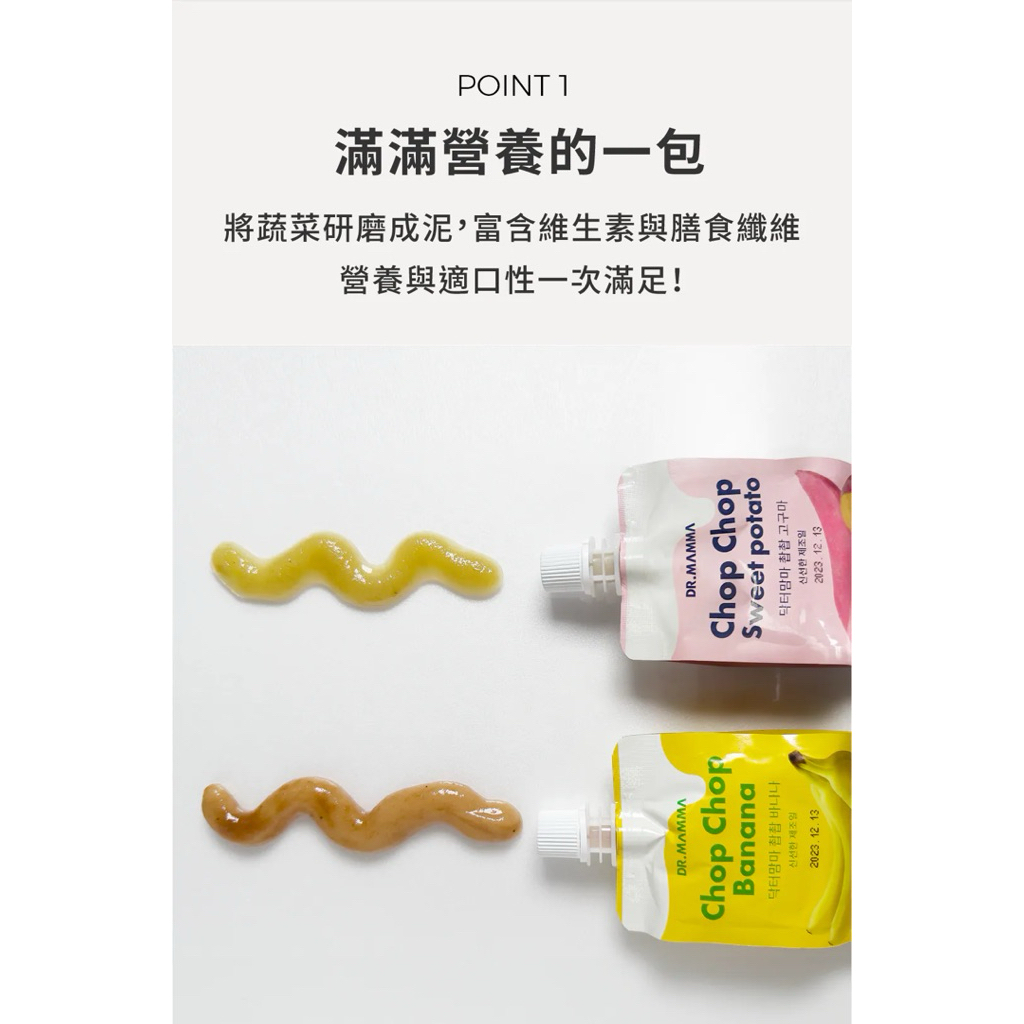 tw-11134207-81zte-megab7cm8vlxe1