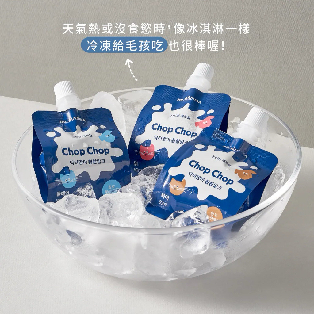 tw-11134207-81ztm-megab7cqayo2b8