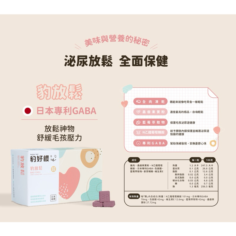 tw-11134207-7rask-m36gjpd42mvr35