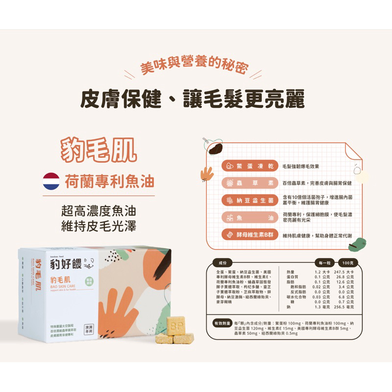 tw-11134207-7rasm-m36gjpd441g773