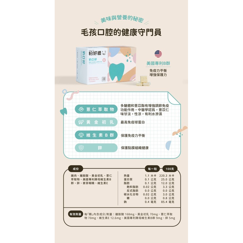 tw-11134207-7r98o-lks80unwftsl71