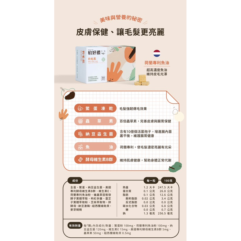 tw-11134207-7r98o-lks80unwwolx35