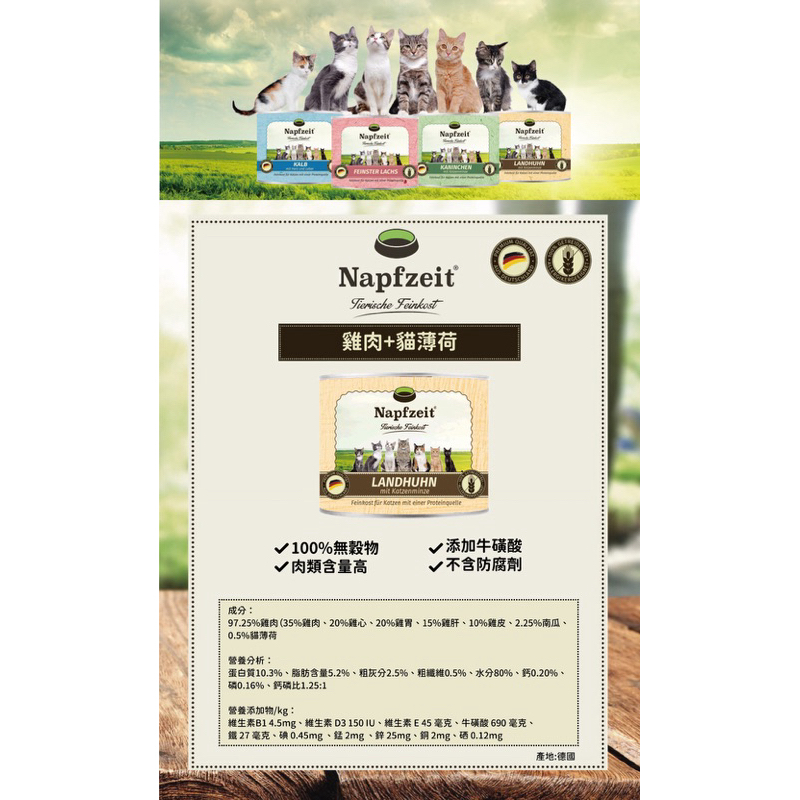 tw-11134207-7r98p-lym06qiagxro85