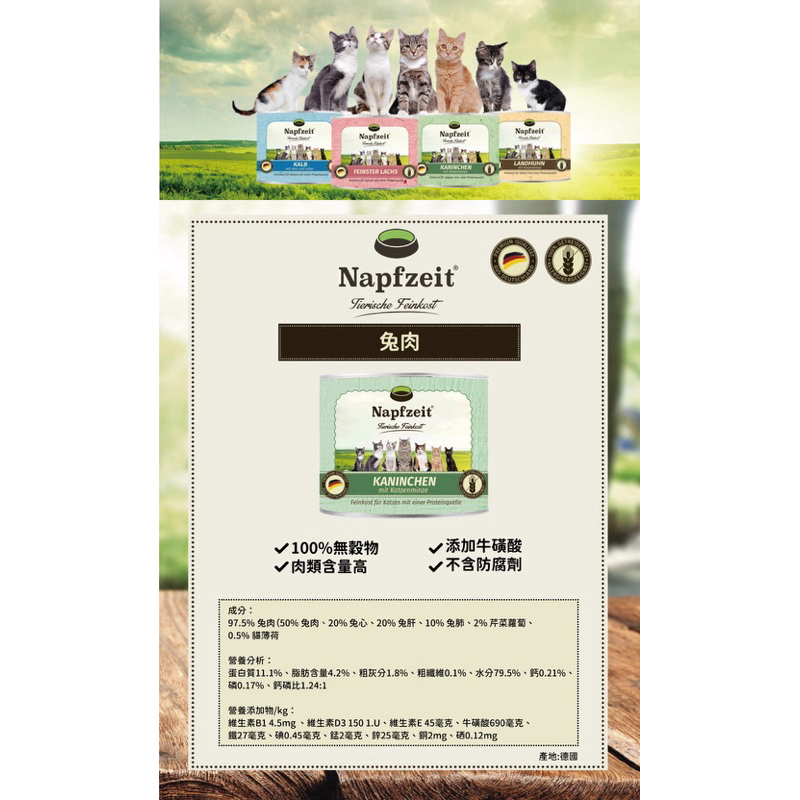 tw-11134207-7r992-lym06qial5i66f