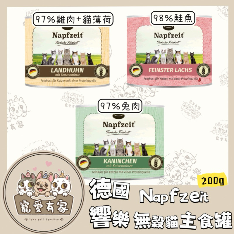 tw-11134207-7r98v-lylyn7944ysea5