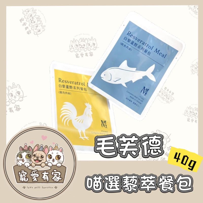 tw-11134207-7rash-m4asnl9qktmza3