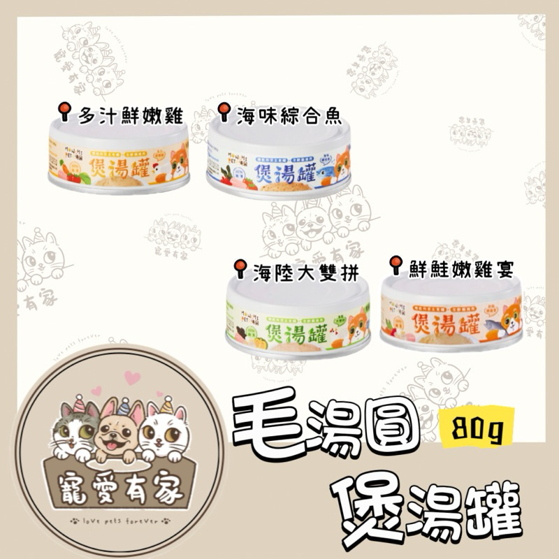 tw-11134207-7rase-m1xvh2ew6d5770