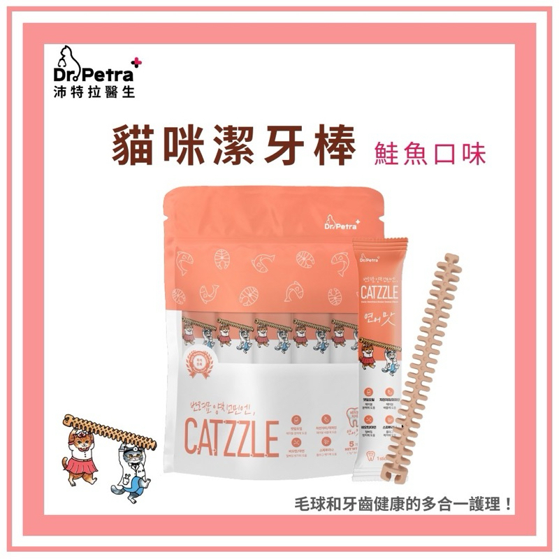 tw-11134207-7r992-lpgxmlczssc3a7