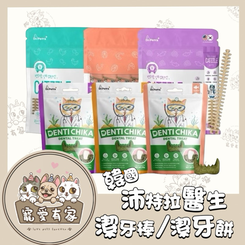 tw-11134207-7rbk6-m9zyrfecw0yud6