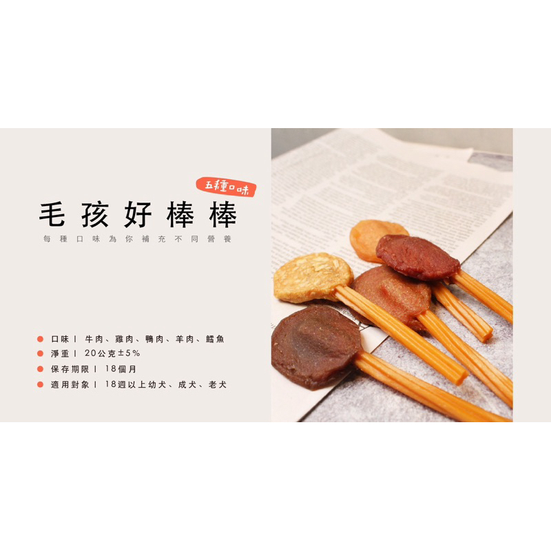 tw-11134207-7r98s-lz4xsfo68b902b