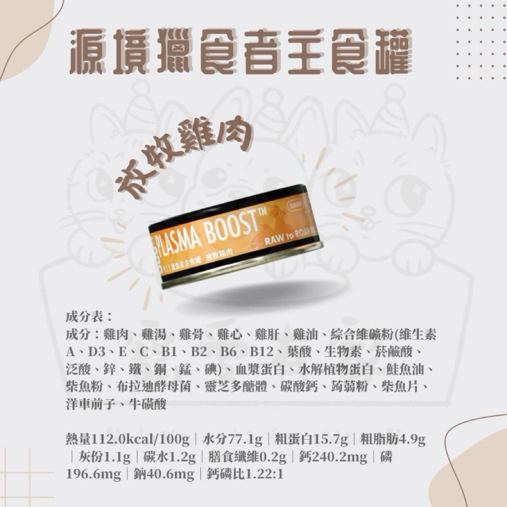 tw-11134207-7ra0k-mclqaewhbwfgac