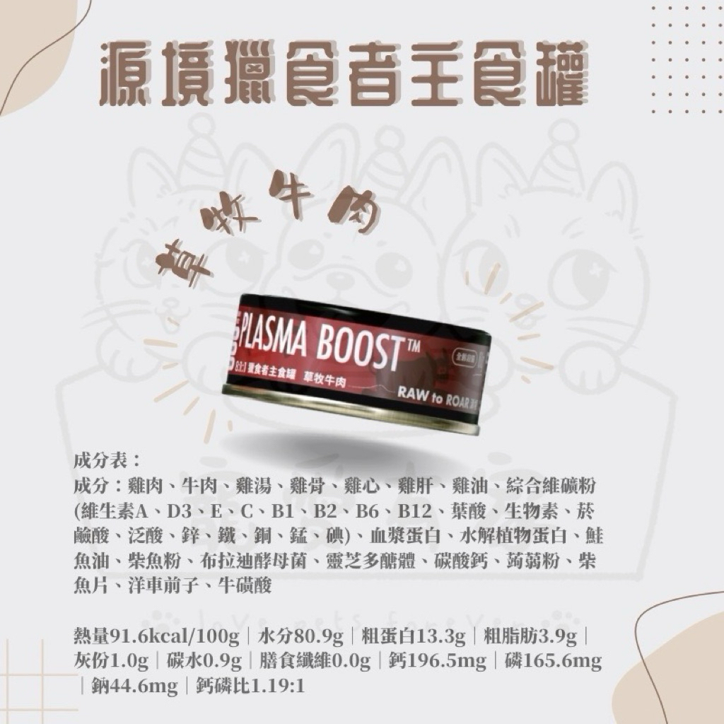 tw-11134207-7ra0l-mclqaljxlhpof0