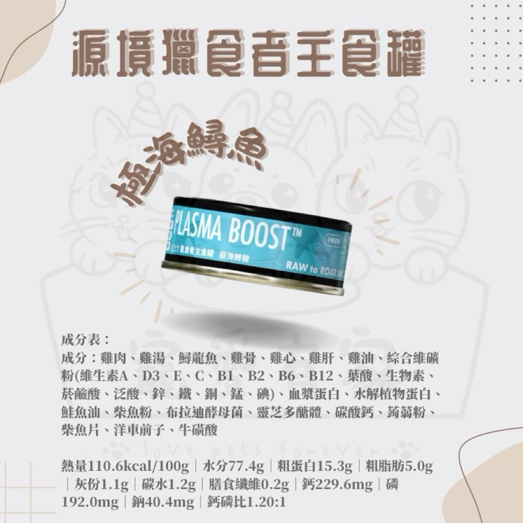 tw-11134207-7ra0r-mclqapq1htmo21