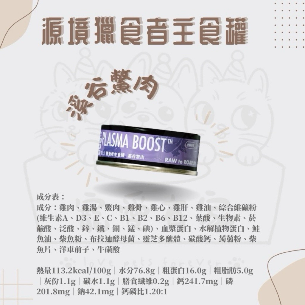 tw-11134207-7ra0s-mclqb5t3yfcw86