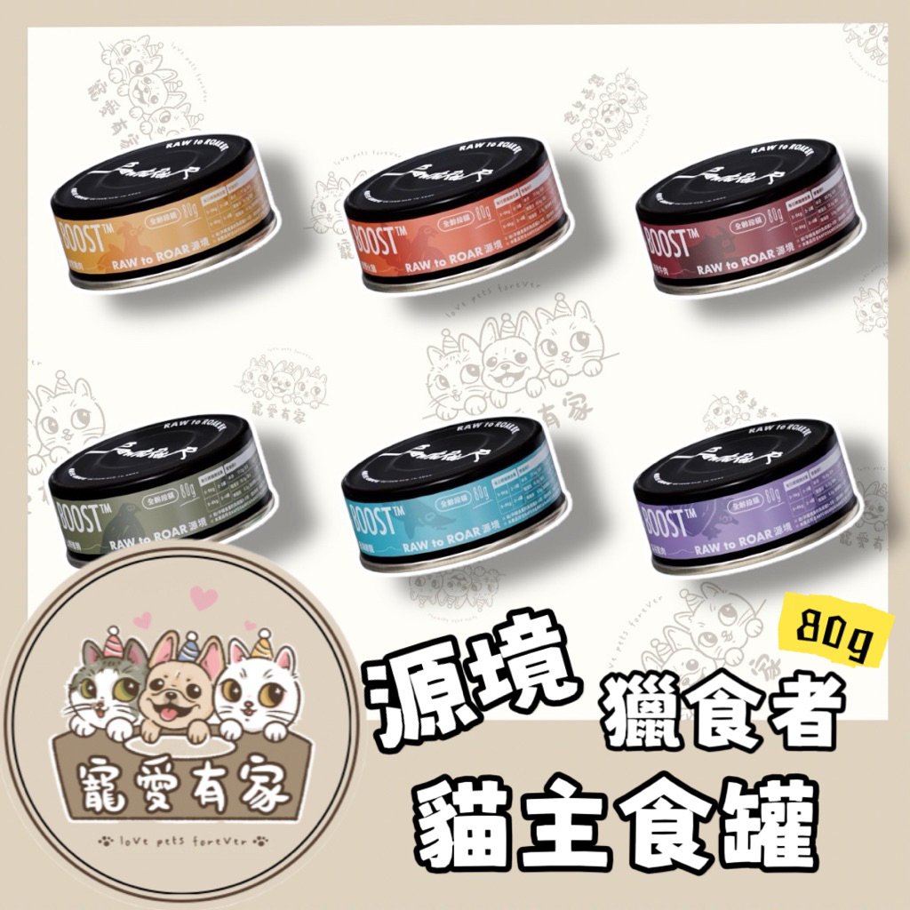 tw-11134207-7ra0s-mclojyxsyajwfb