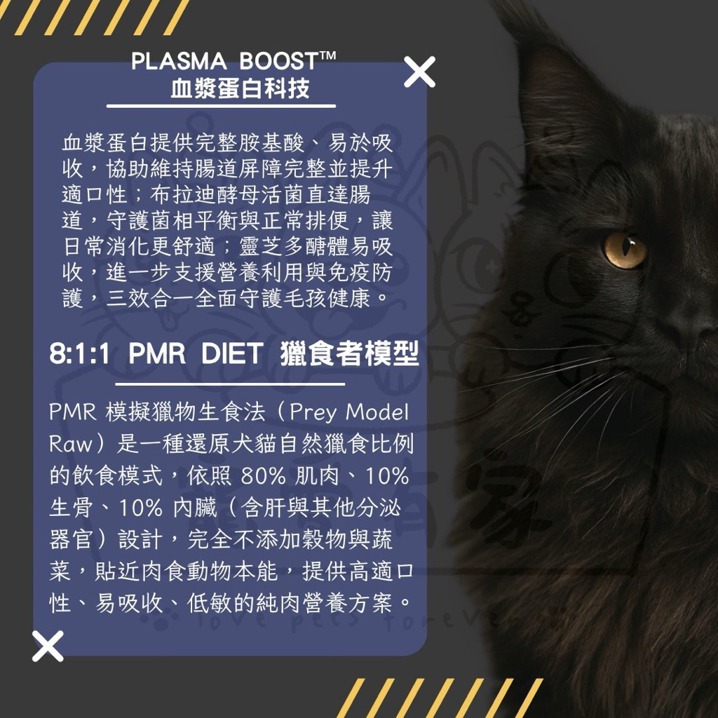 tw-11134207-7ra0o-mclq701f5x4c9d