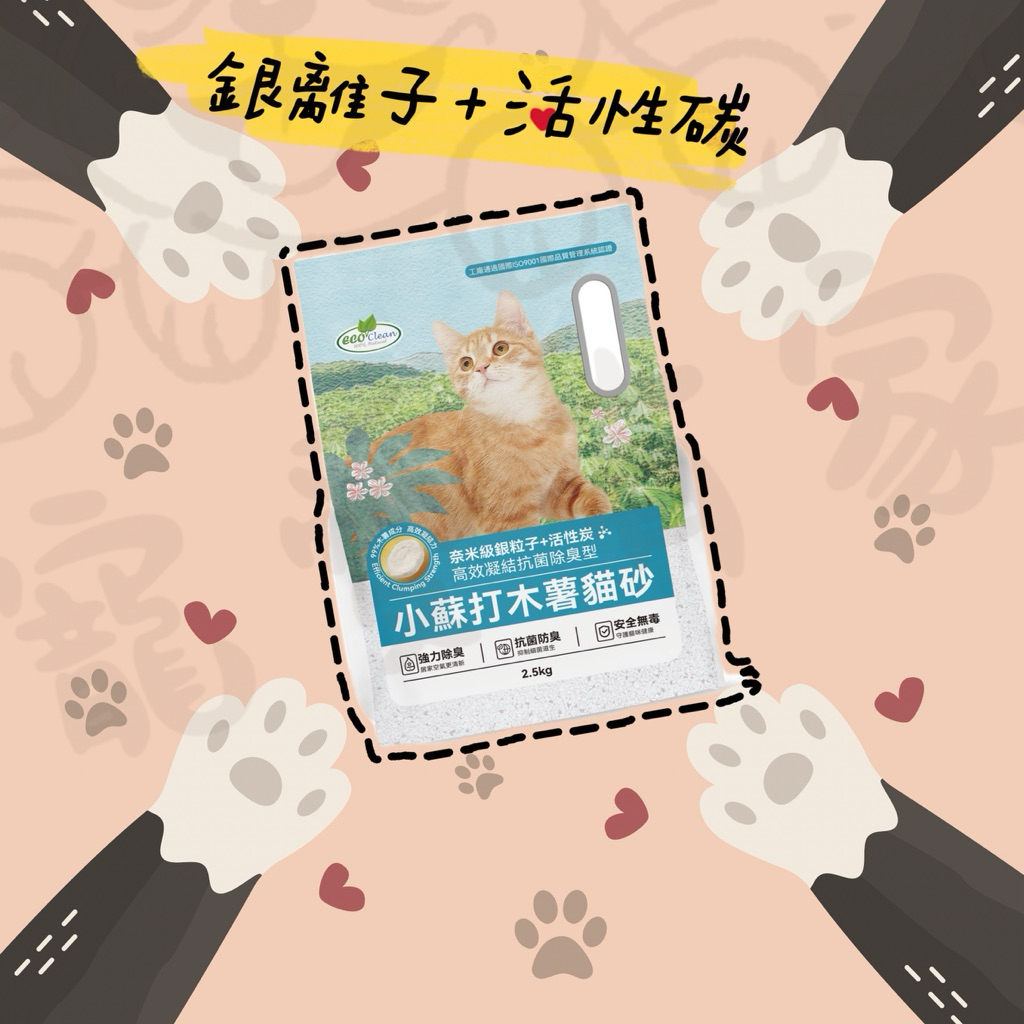 tw-11134207-7ra0h-mc4o95n6jkfe44