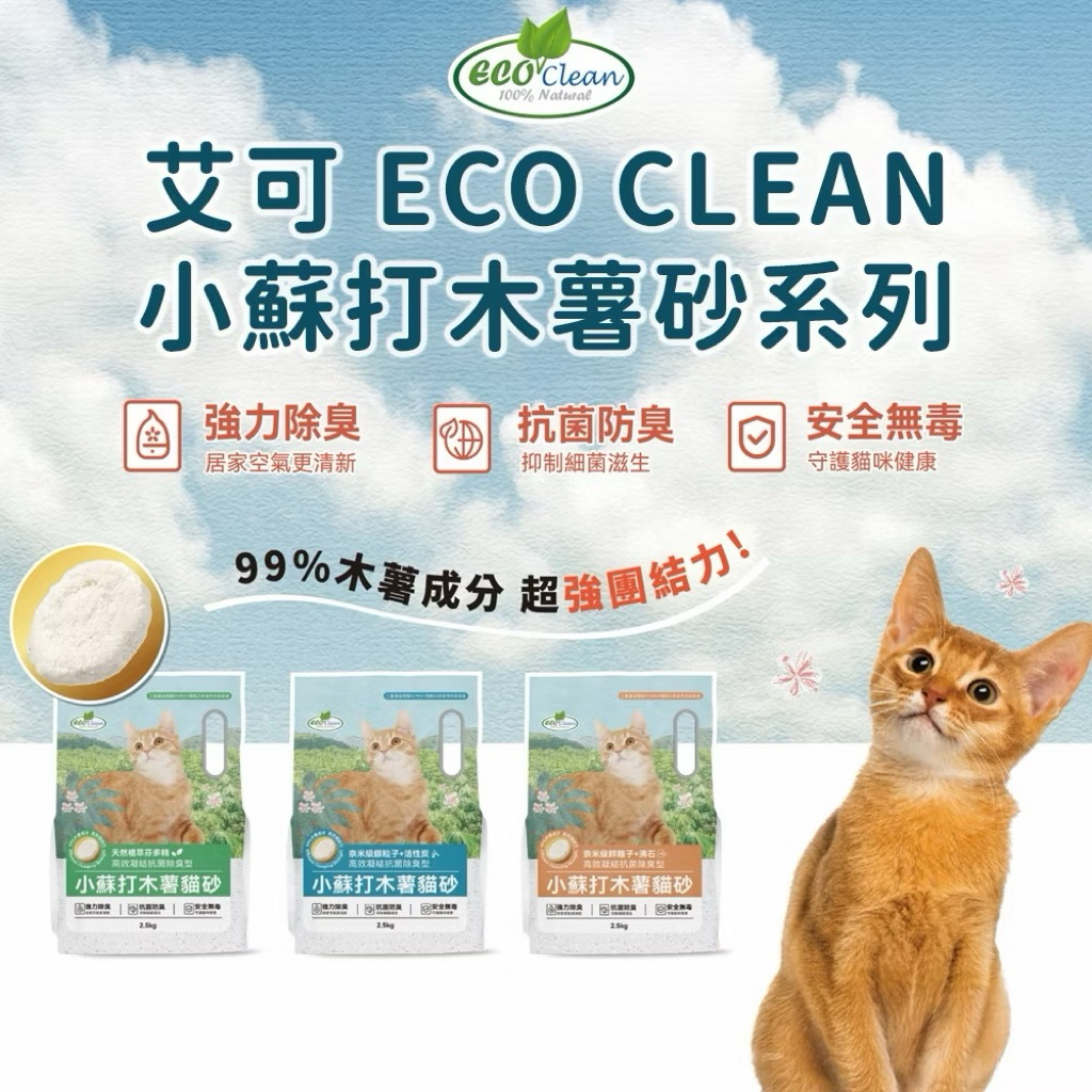 tw-11134207-7ra0s-mc4nr96pmnvtc5