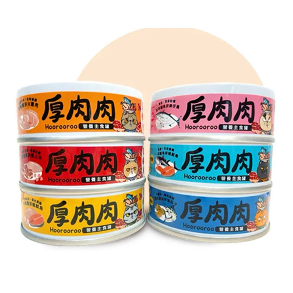 tw-11134207-7ra0s-mcq7593yfca477