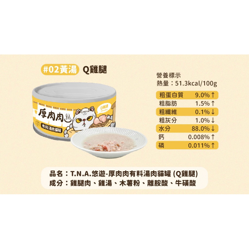 tw-11134207-7ra0q-mcq75kuj8y5o1d