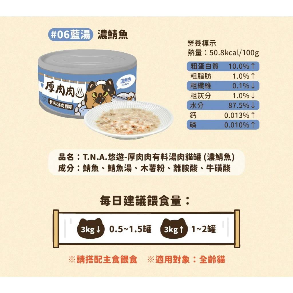 tw-11134207-7ra0i-mcq771xplkqof9