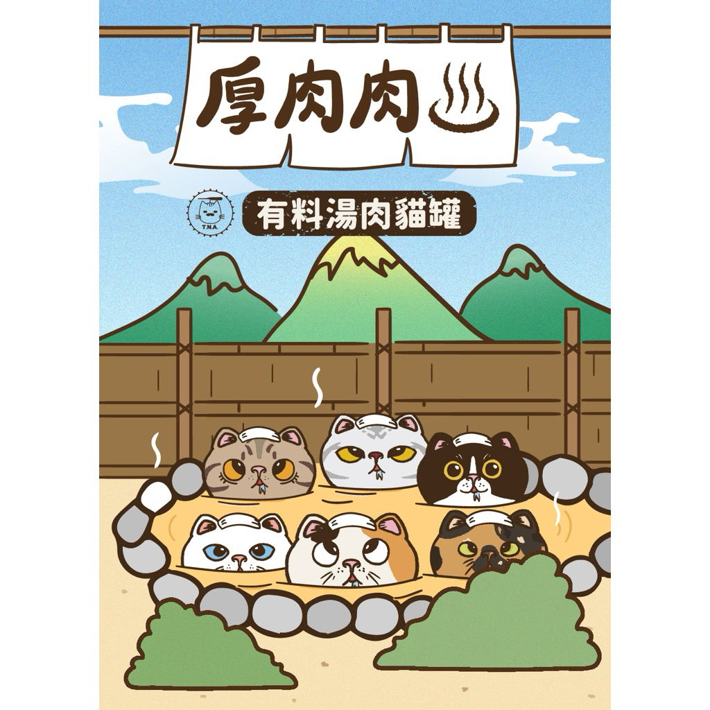 tw-11134207-7ra0s-mcq77cpbsxtsa2