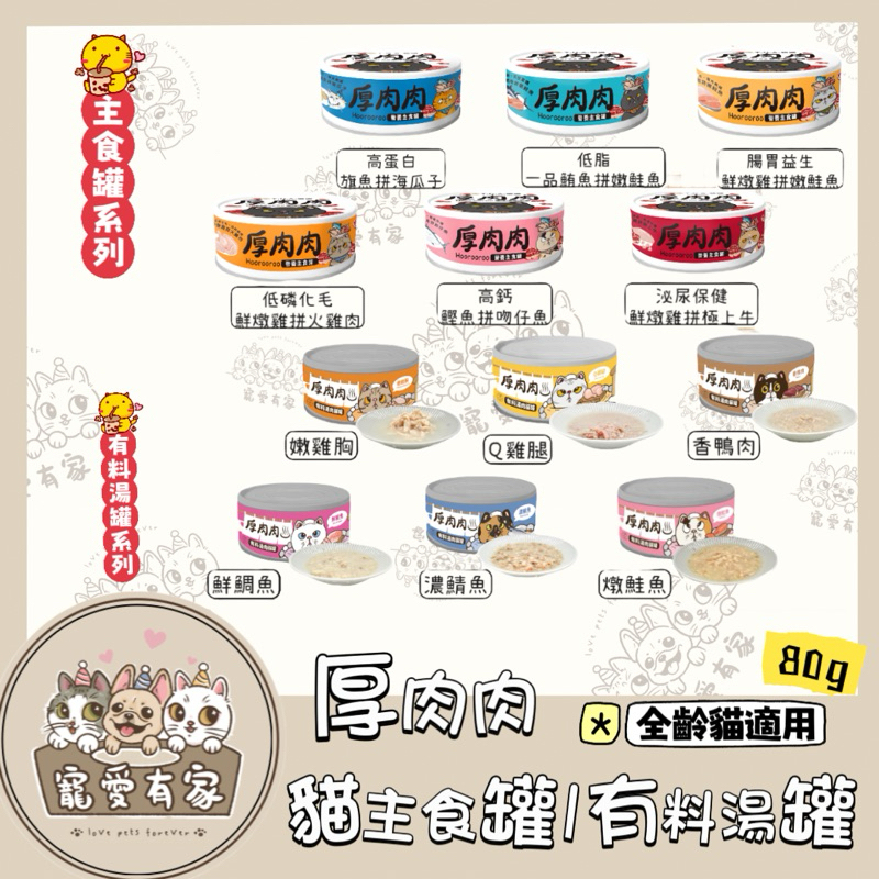 tw-11134207-7r98x-lqtiv6o5wtegae