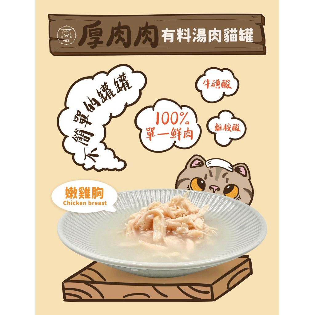 tw-11134207-7ra0m-mcq77qb1wabk97